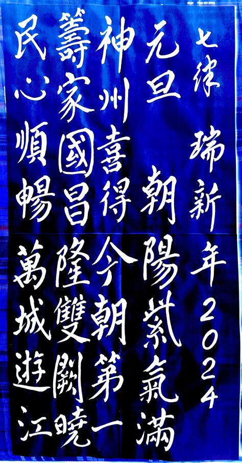 詩詞吾愛|登录